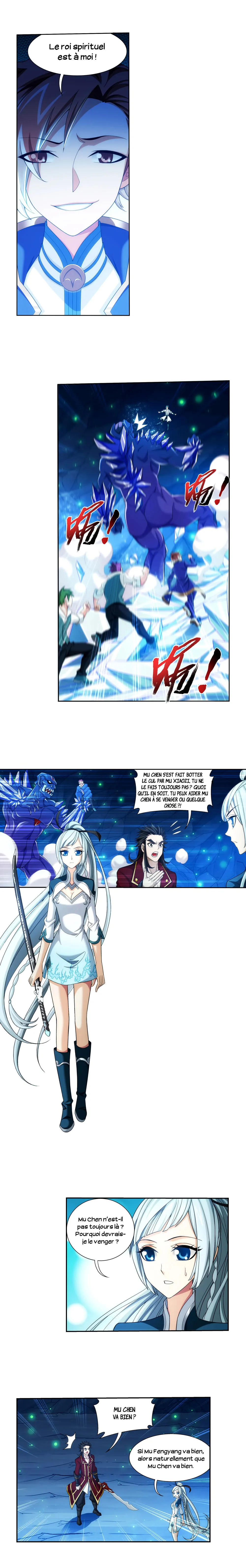 Da Zhu Zai - 142 - 65e91279a87ad.webp
