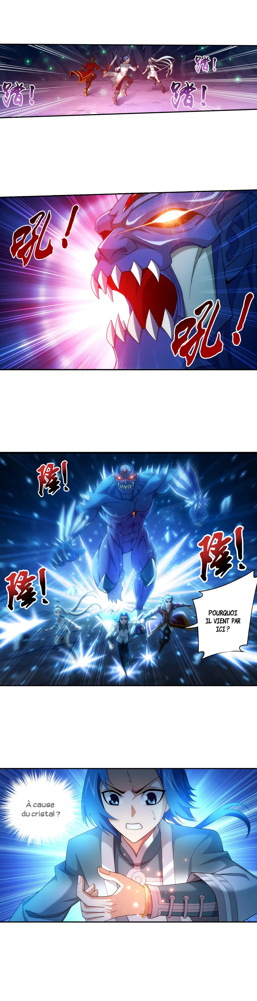 Da Zhu Zai - 143 - 65e91286bba05.webp