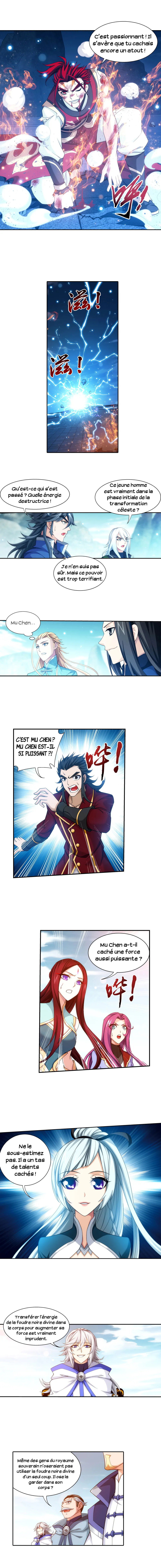 Da Zhu Zai - 152 - 65e913033373a.webp