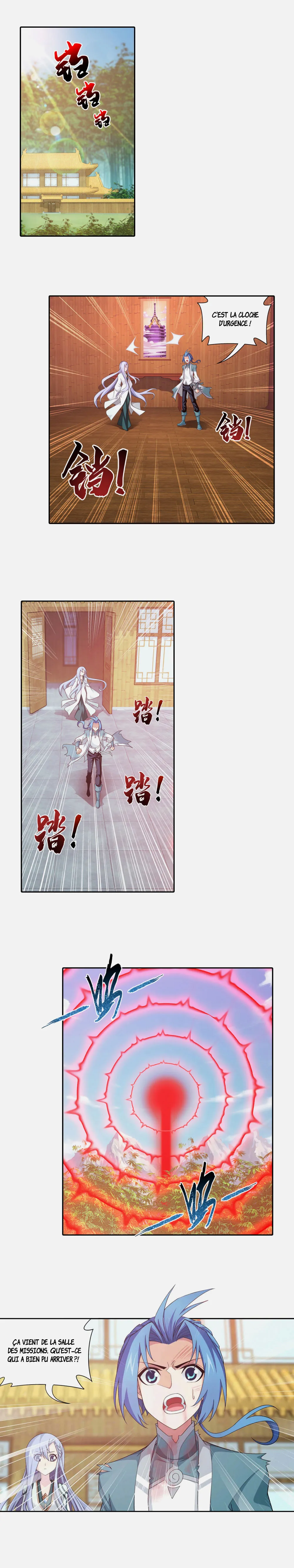 Da Zhu Zai - 168 - 65e9140c7edf6.webp