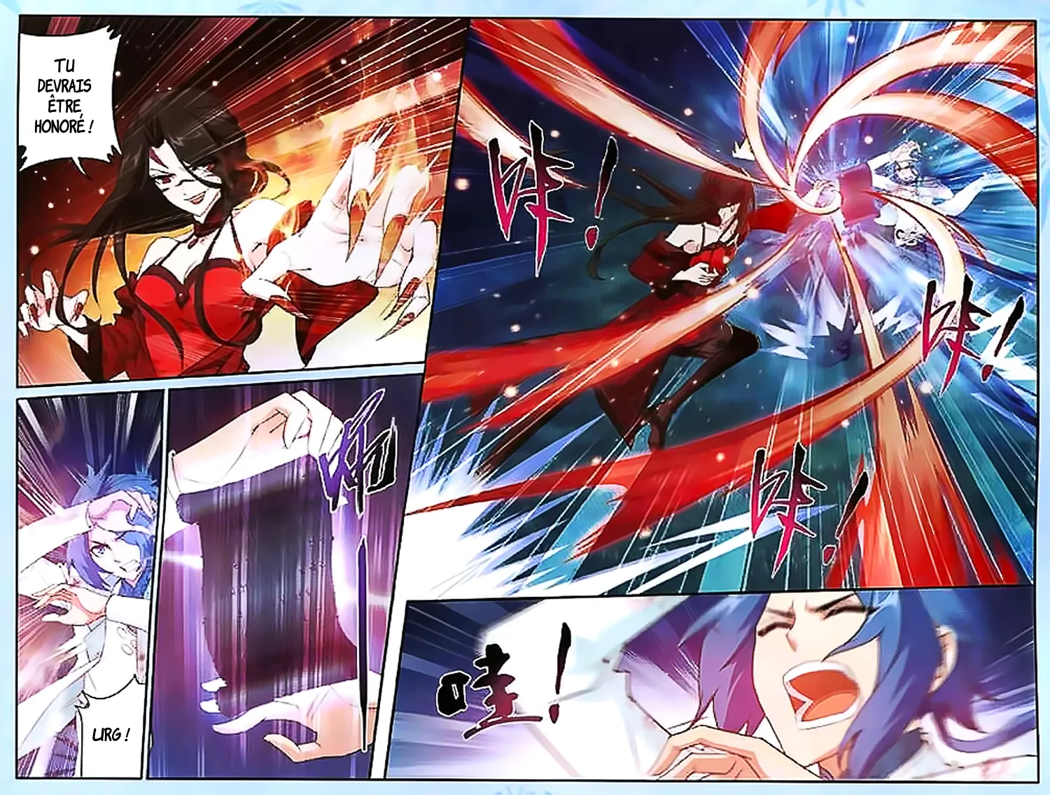Da Zhu Zai - 17 - 65e91421aaf42.webp