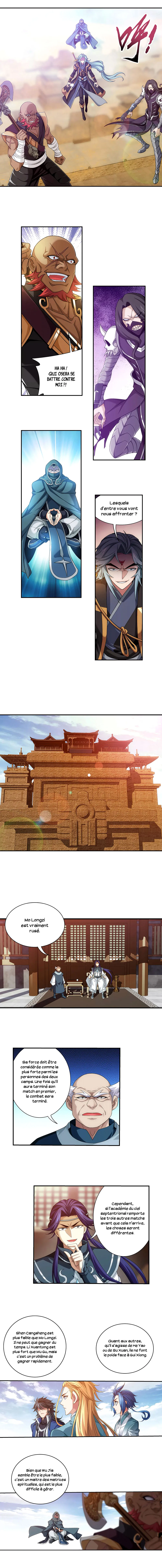 Da Zhu Zai - 175 - 65e9147d4af81.webp