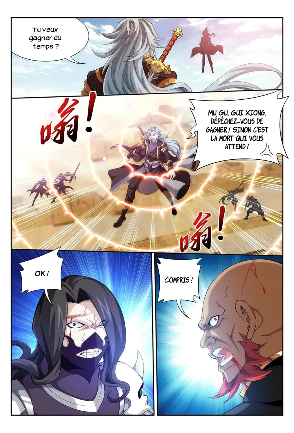 Da Zhu Zai - 177 - 65e9148db1b7d.webp
