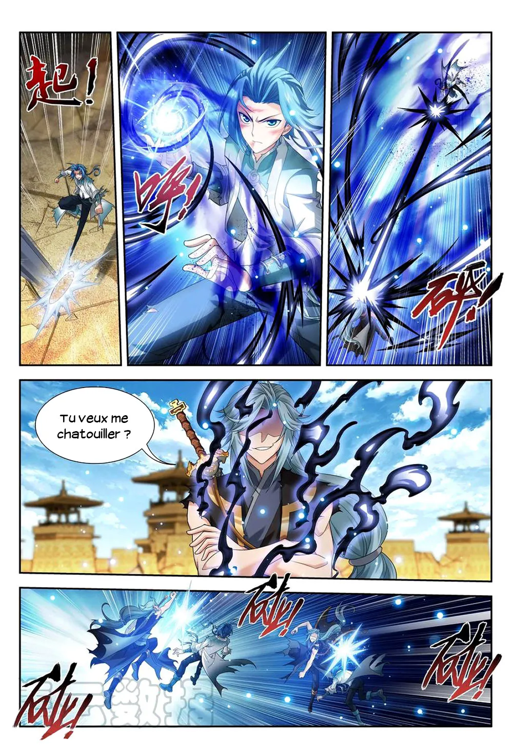 Da Zhu Zai - 178 - 65e914913f9da.webp