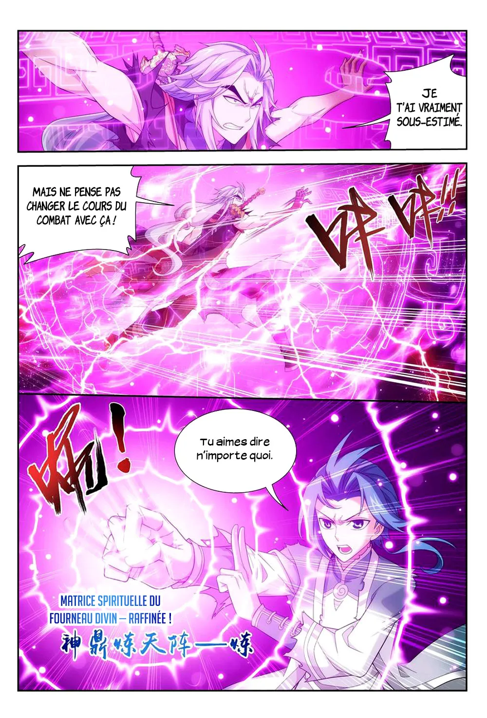 Da Zhu Zai - 178 - 65e914949a284.webp