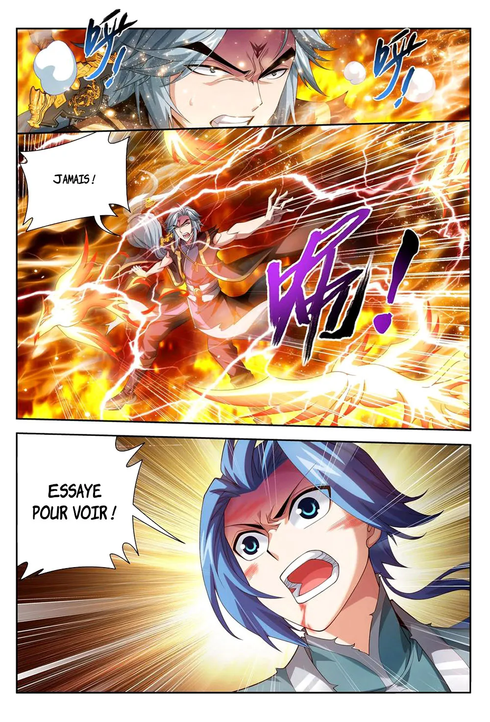 Da Zhu Zai - 178 - 65e91496104ca.webp