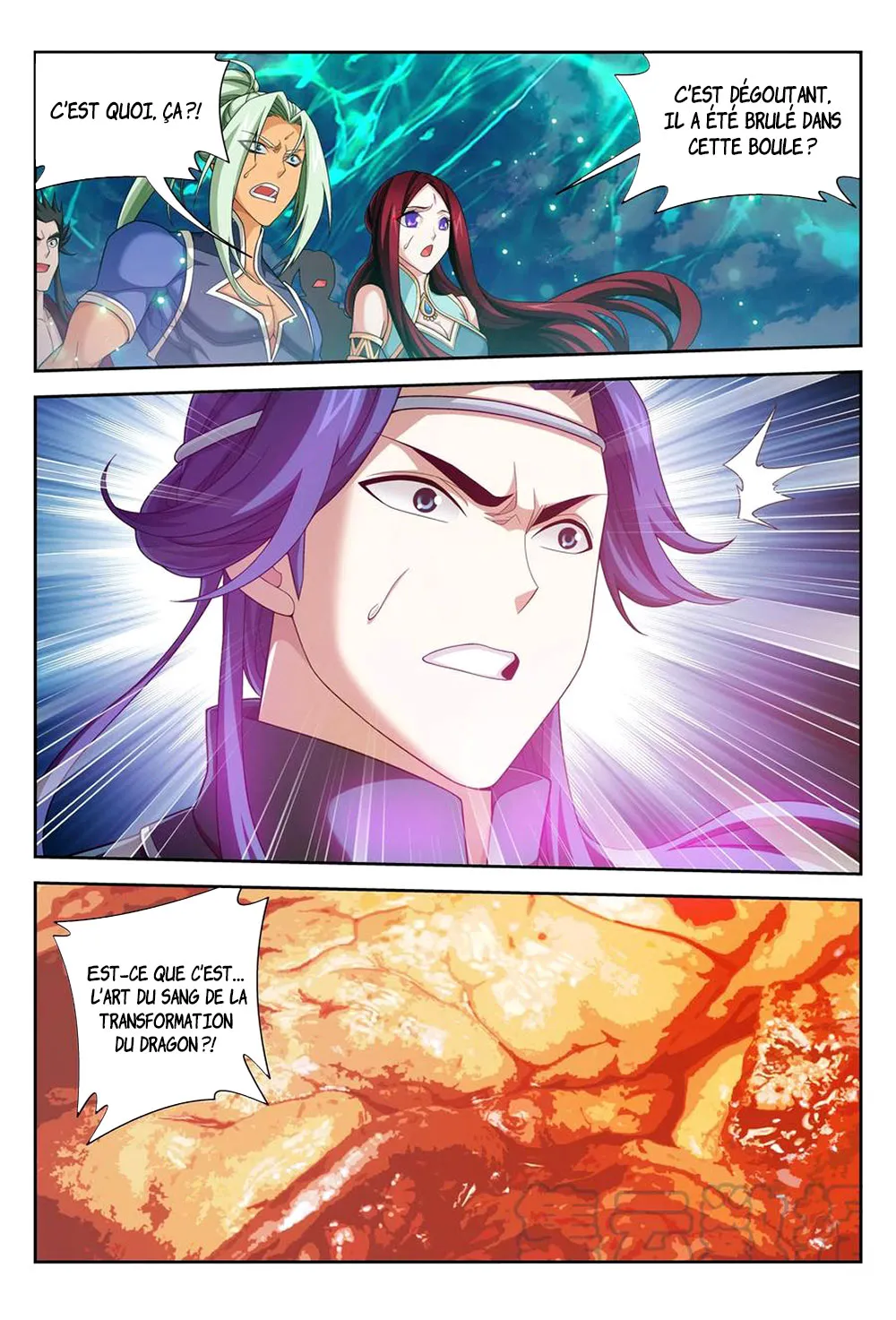 Da Zhu Zai - 178 - 65e91497a7930.webp