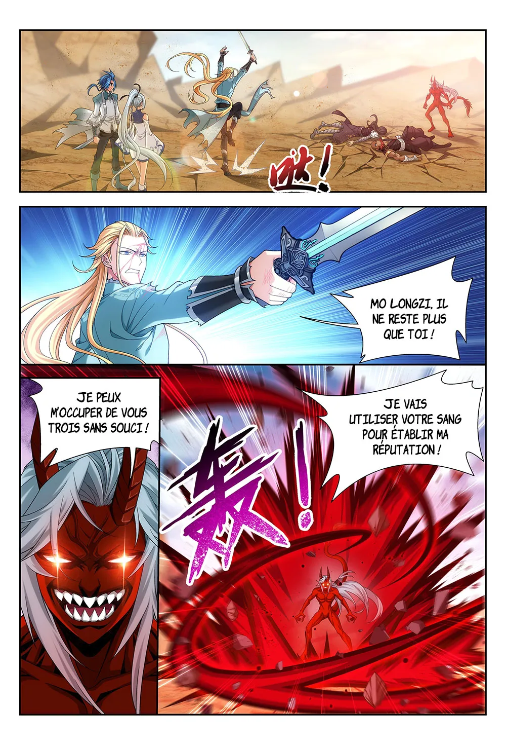 Da Zhu Zai - 179 - 65e9149d27fcb.webp