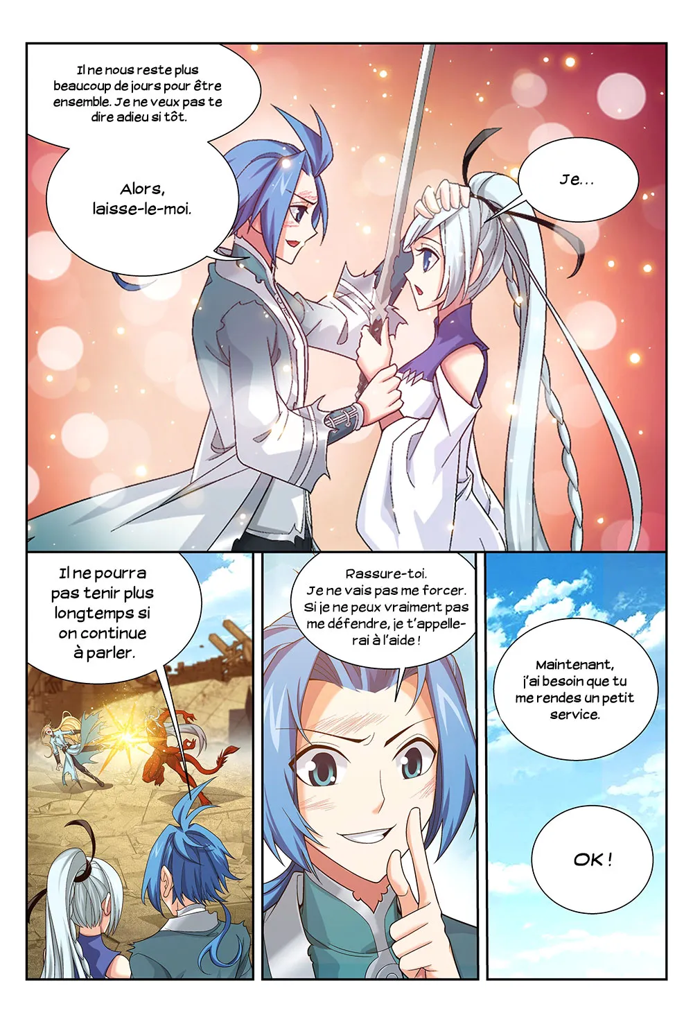 Da Zhu Zai - 179 - 65e9149e6aa08.webp