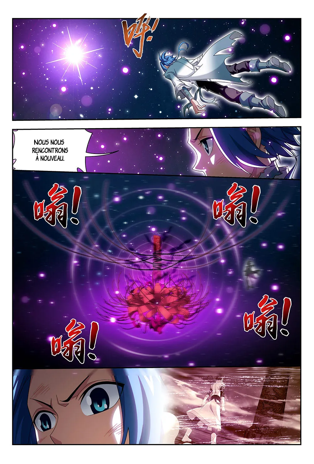 Da Zhu Zai - 180 - 65e914a95f804.webp