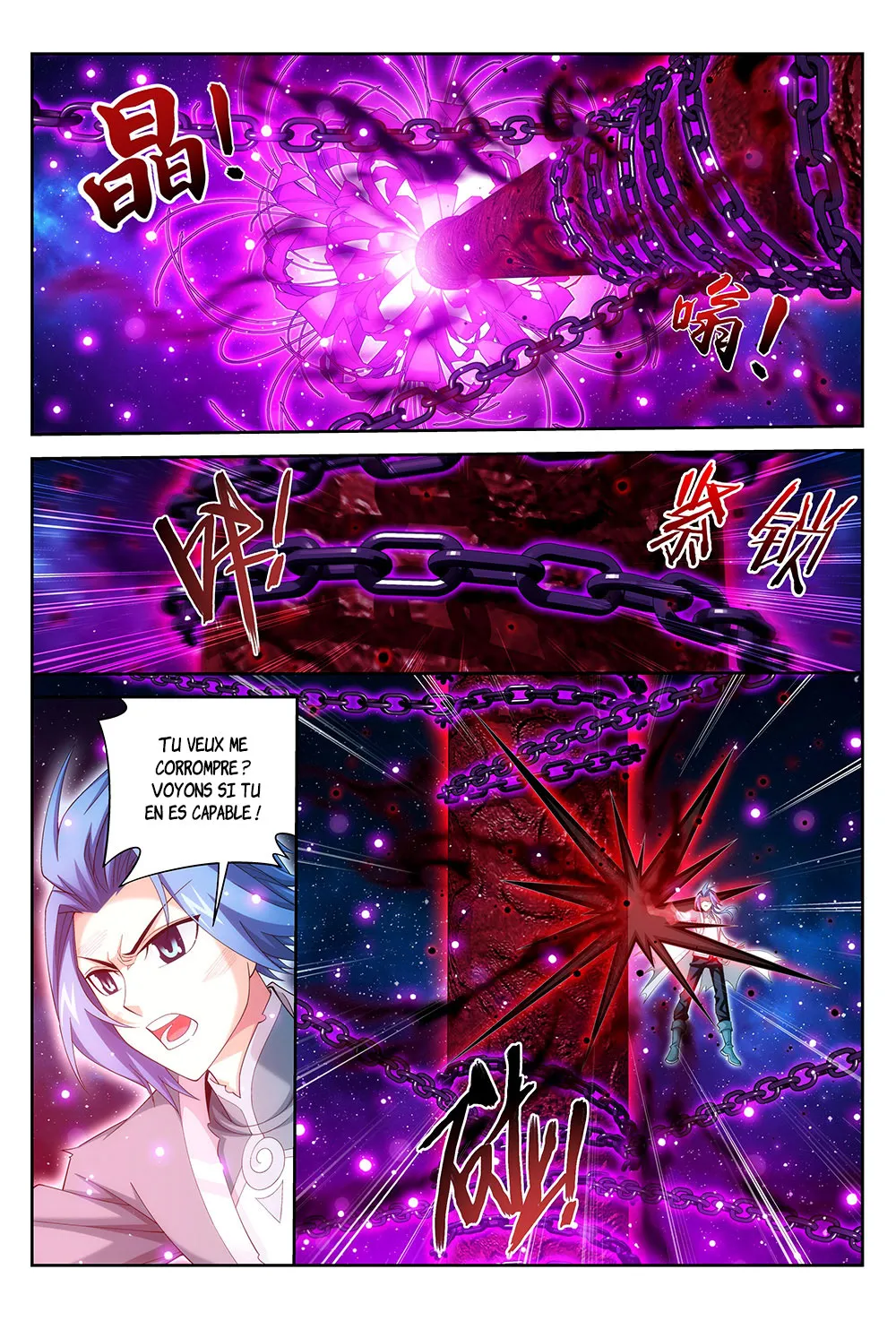 Da Zhu Zai - 180 - 65e914a9e7177.webp