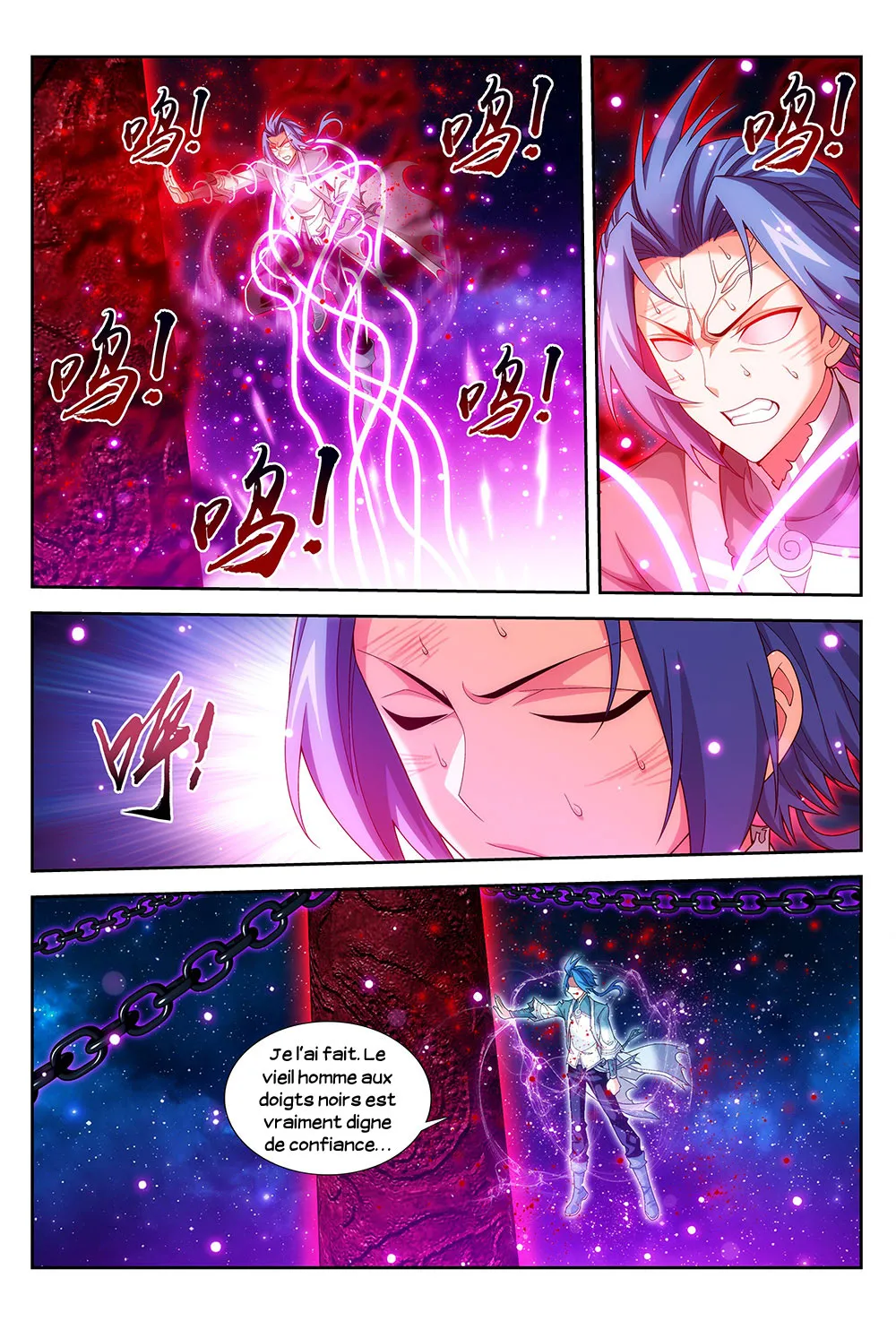 Da Zhu Zai - 180 - 65e914aabba7c.webp