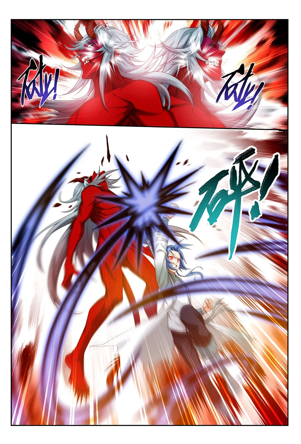 Da Zhu Zai - 180 - 65e914ad580be.webp