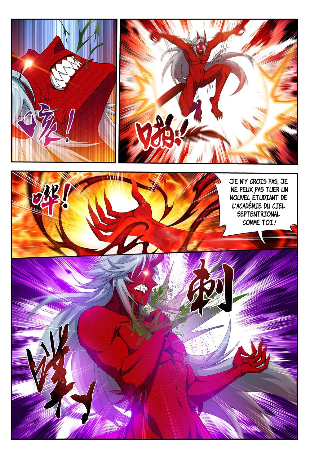 Da Zhu Zai - 180 - 65e914add91df.webp