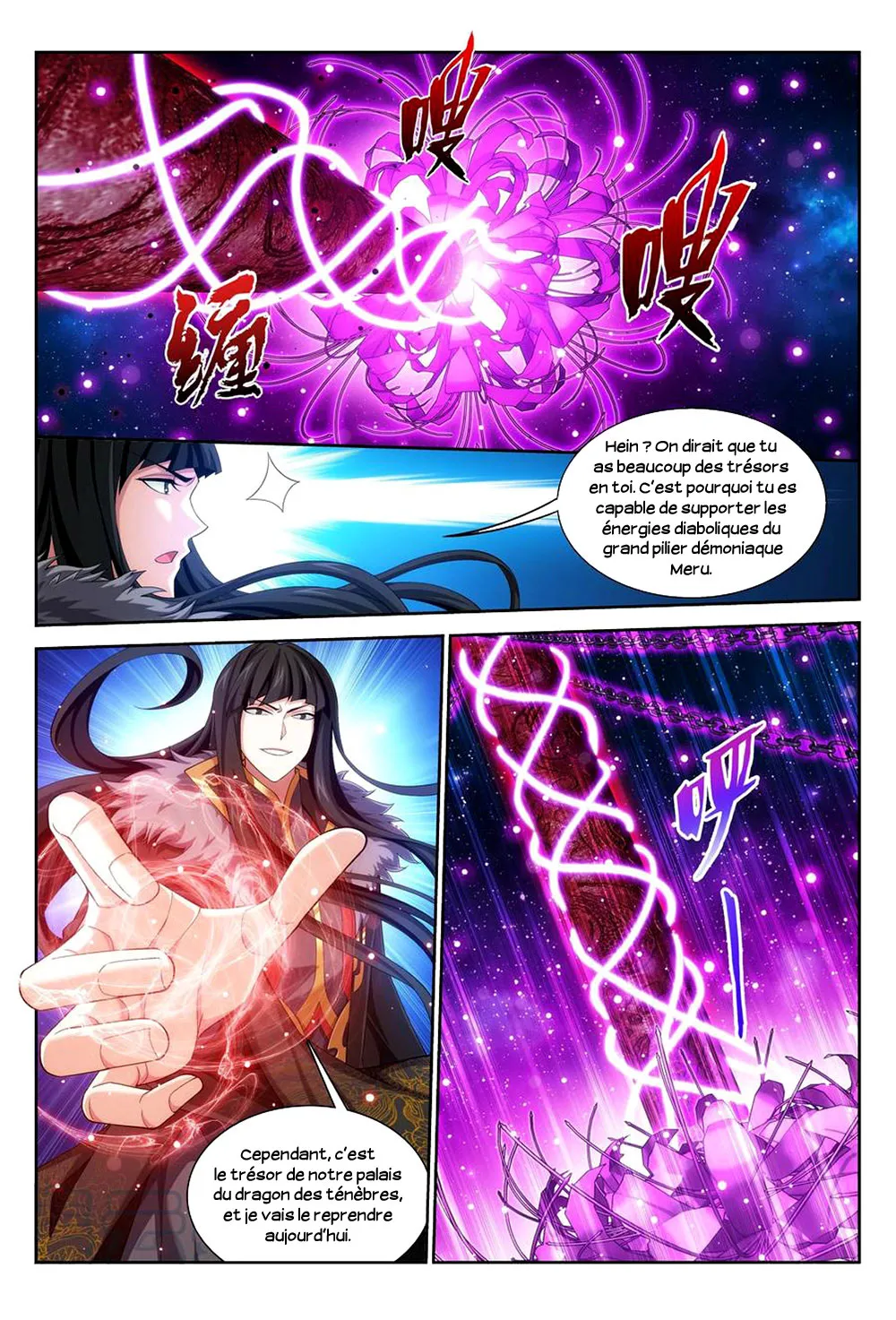 Da Zhu Zai - 181 - 65e914b4554aa.webp