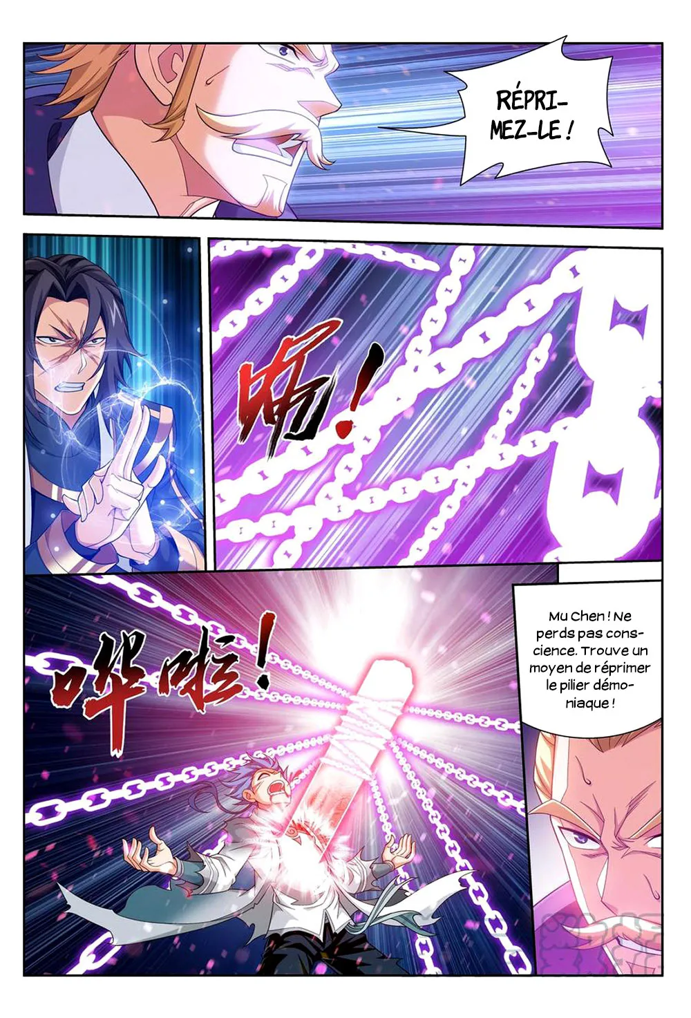 Da Zhu Zai - 183 - 65e914bdee7a0.webp