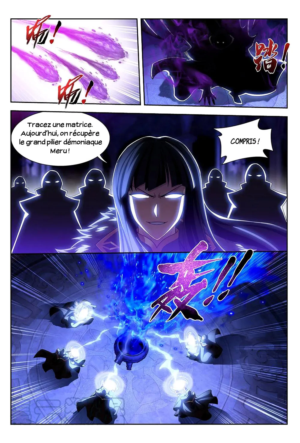 Da Zhu Zai - 183 - 65e914bee2fa7.webp