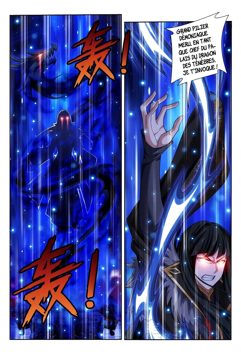 Da Zhu Zai - 183 - 65e914bf27cda.webp