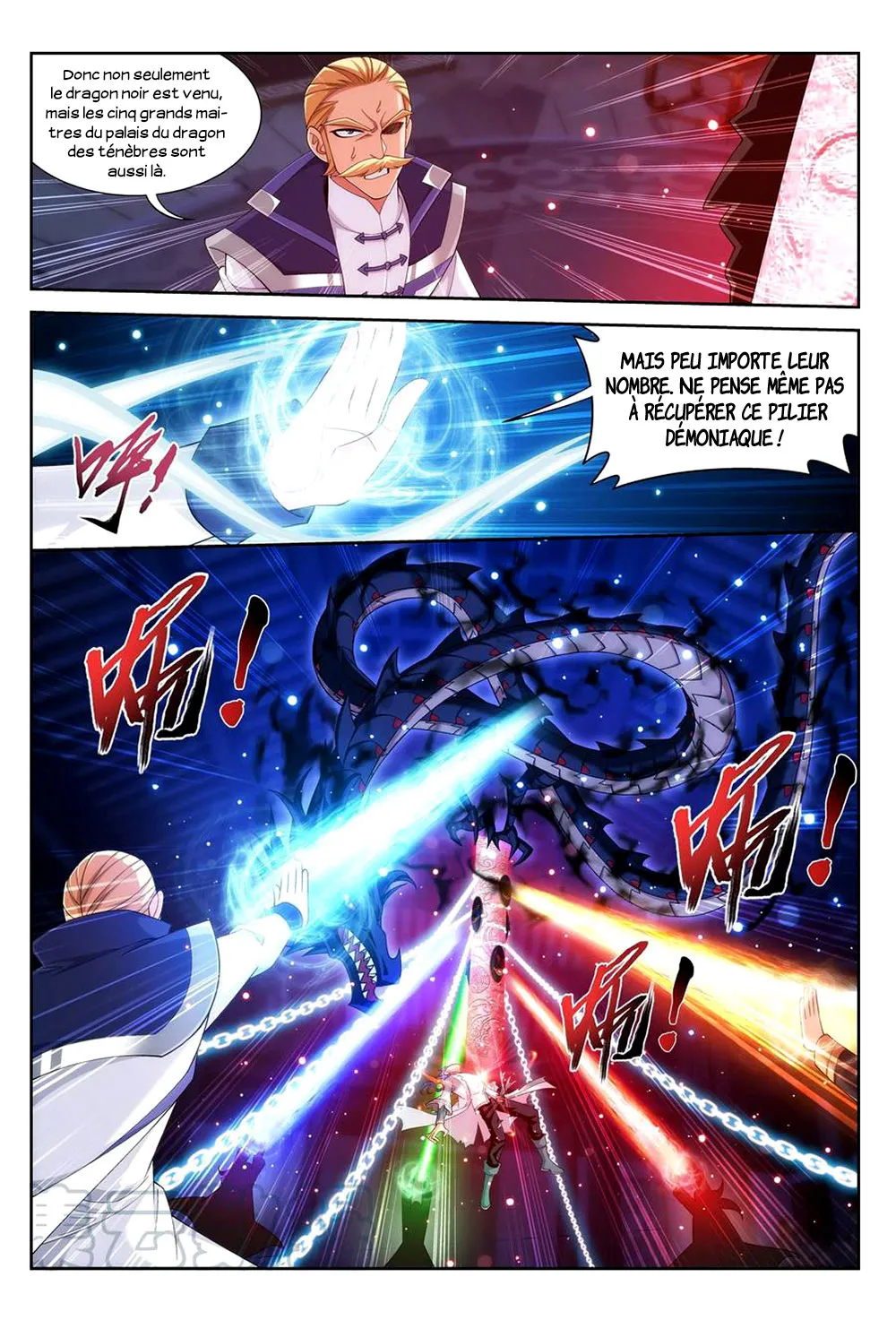 Da Zhu Zai - 183 - 65e914bfcf58f.webp