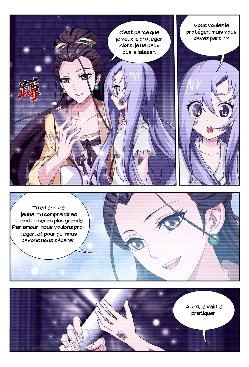 Da Zhu Zai - 185 - 65e914cece18c.webp