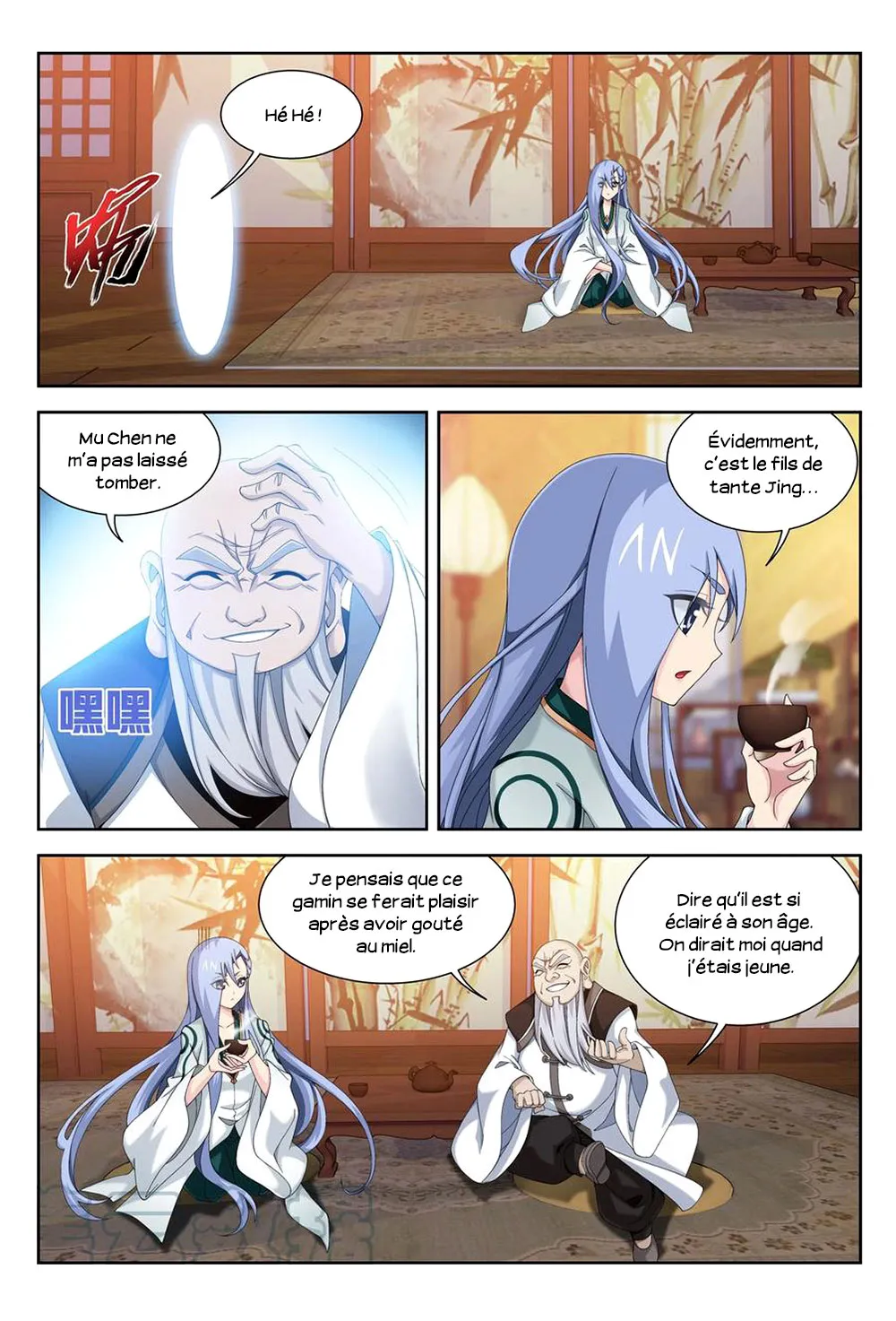 Da Zhu Zai - 187 - 65e914d748fb3.webp