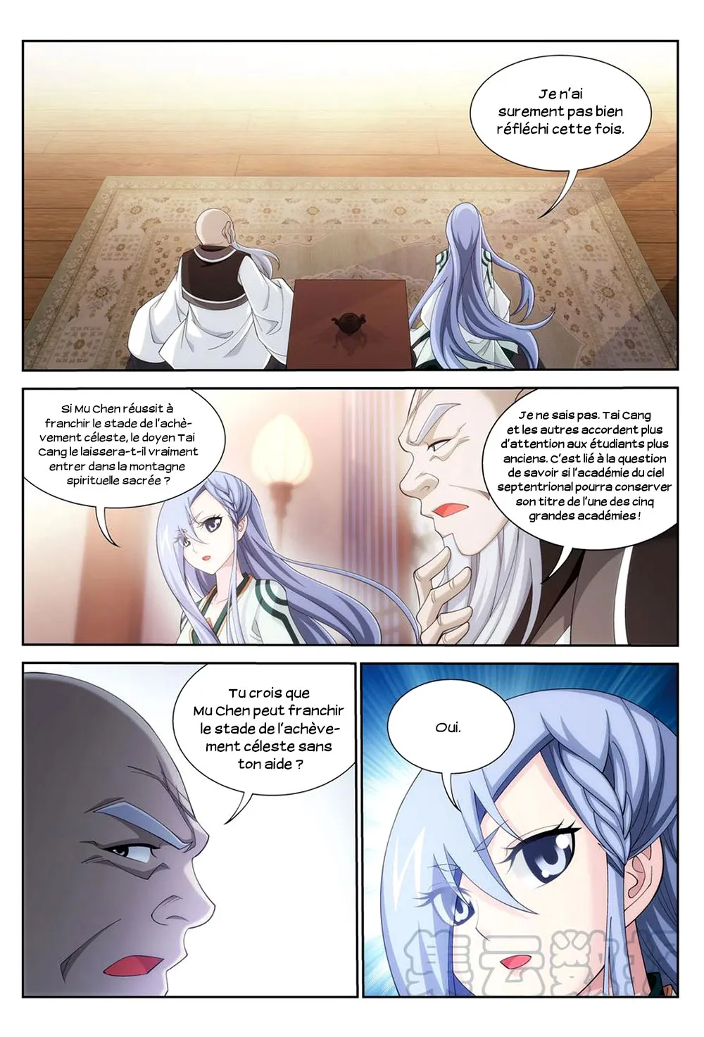 Da Zhu Zai - 187 - 65e914d7e89a8.webp