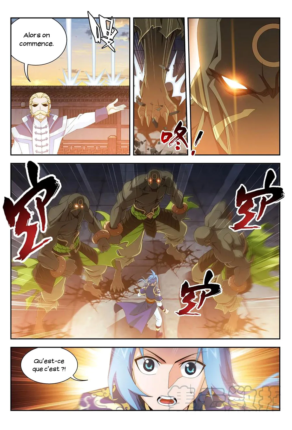 Da Zhu Zai - 188 - 65e914e3ce795.webp