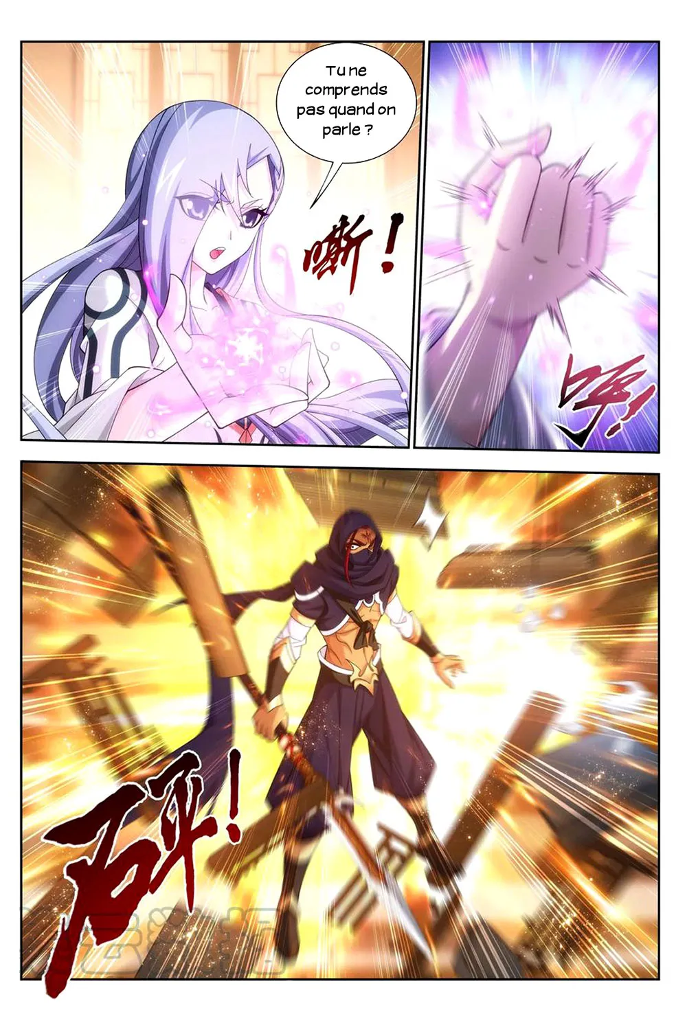 Da Zhu Zai - 191 - 65e914fdbf095.webp