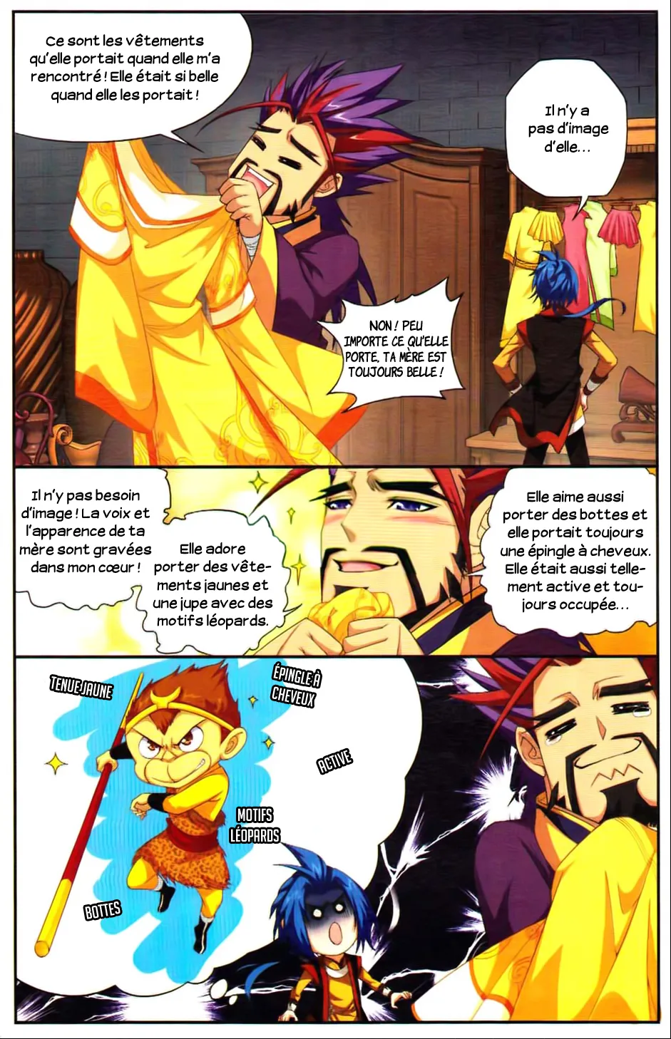 Da Zhu Zai - 2 - 65e915601ad8e.webp