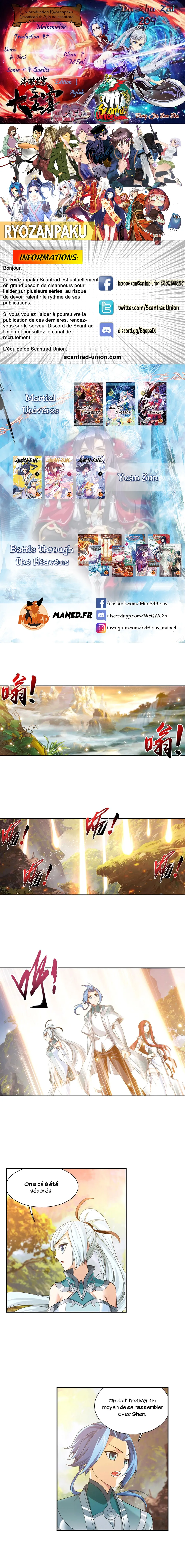 Da Zhu Zai - 209 - 65e9130484abe.webp