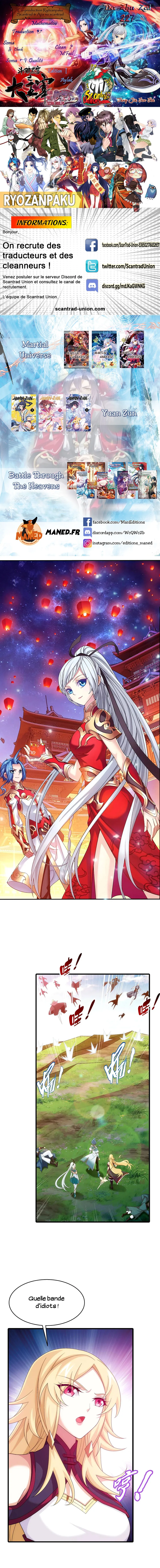 Da Zhu Zai - 227 - 65e914493edff.webp