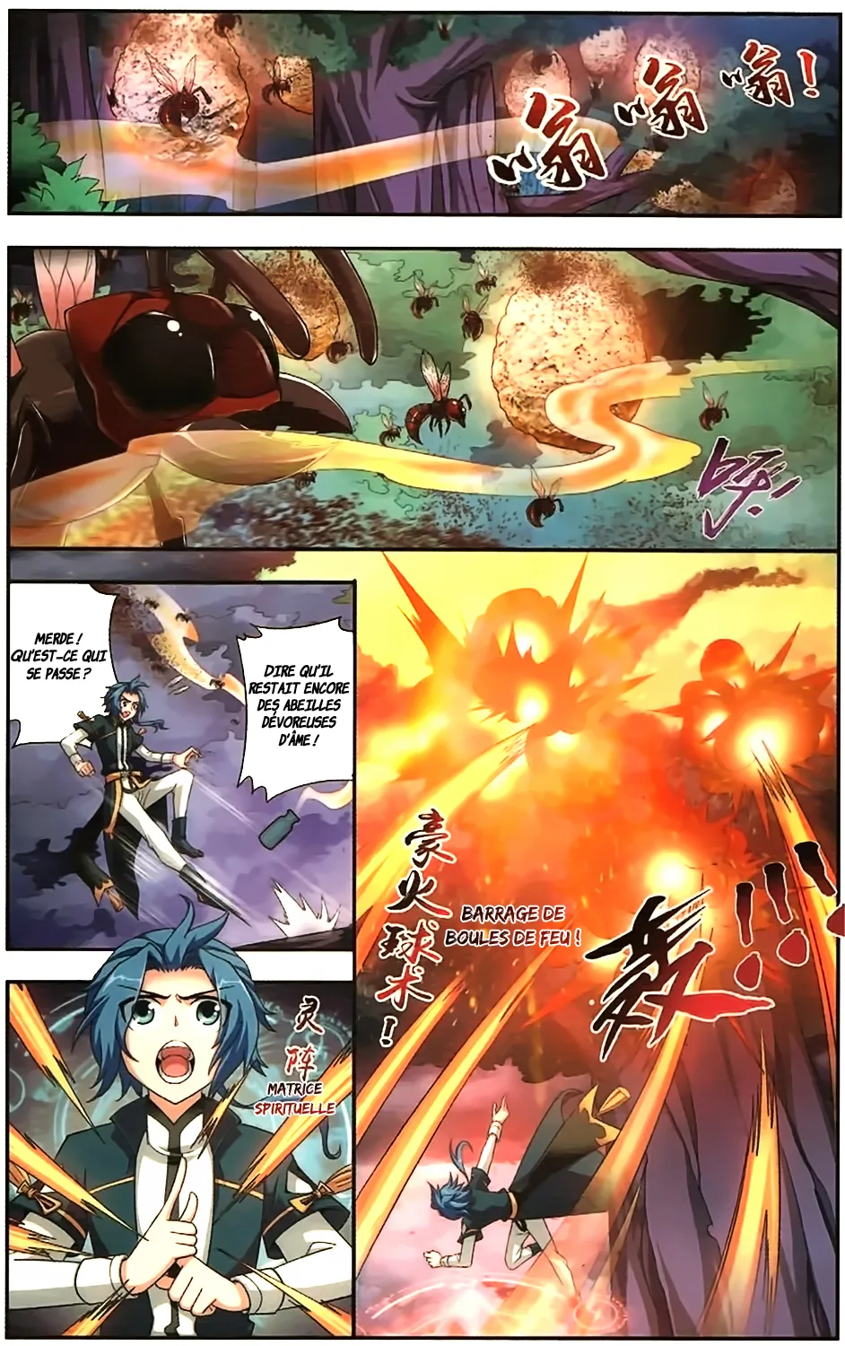 Da Zhu Zai - 23 - 65e91591746a3.webp