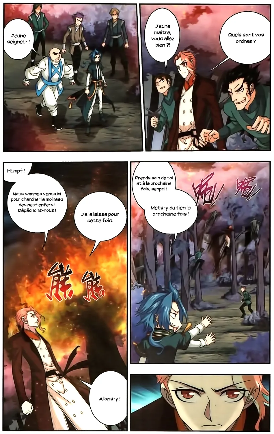 Da Zhu Zai - 23 - 65e915946393c.webp