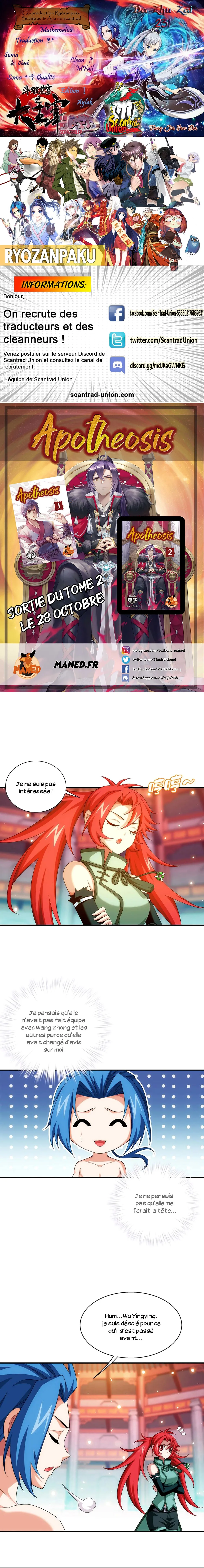 Da Zhu Zai - 231 - 65e9148a9f8cd.webp
