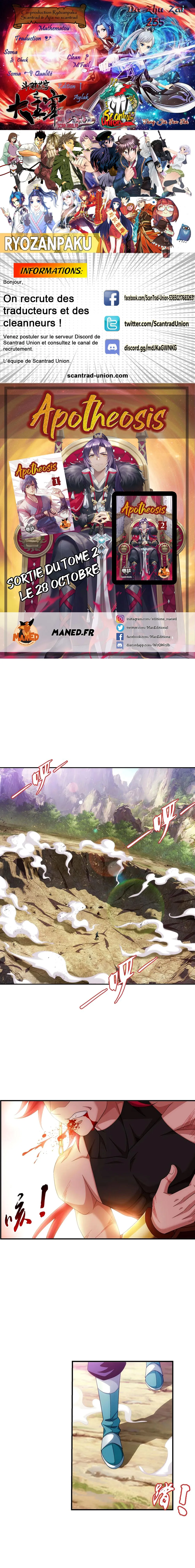 Da Zhu Zai - 235 - 65e914ce3ab85.webp