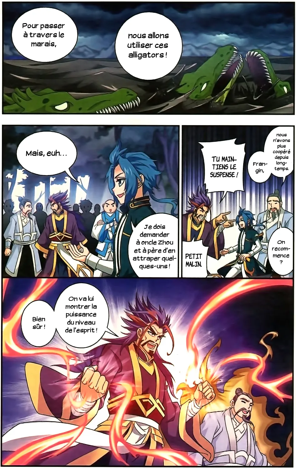 Da Zhu Zai - 24 - 65e91596801c9.webp