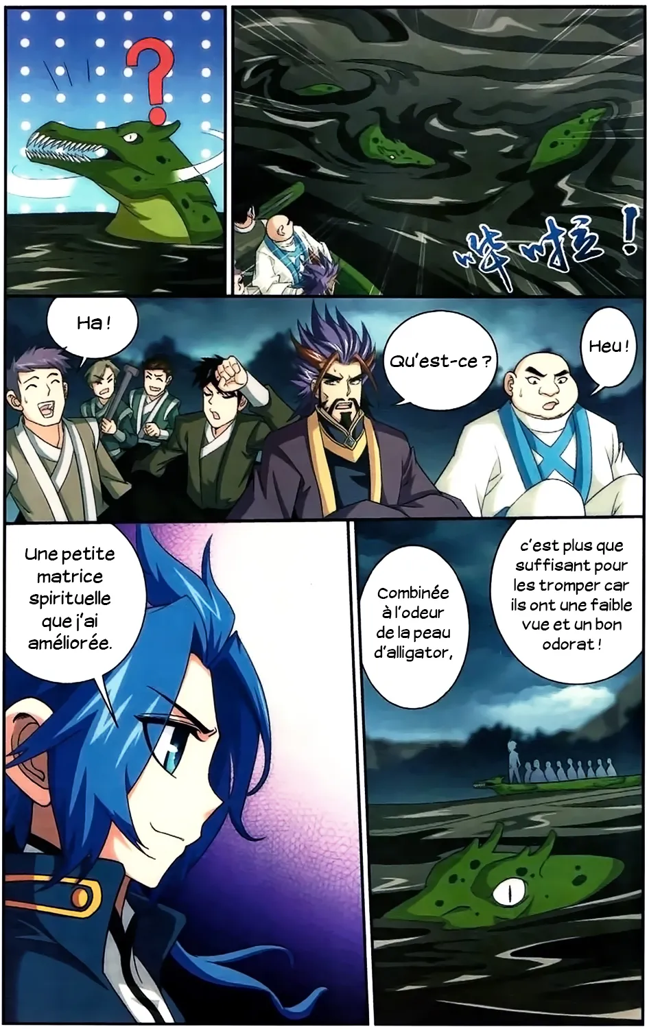 Da Zhu Zai - 24 - 65e91599349ef.webp