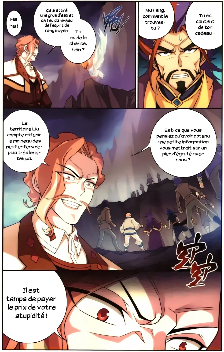 Da Zhu Zai - 24 - 65e9159d03581.webp