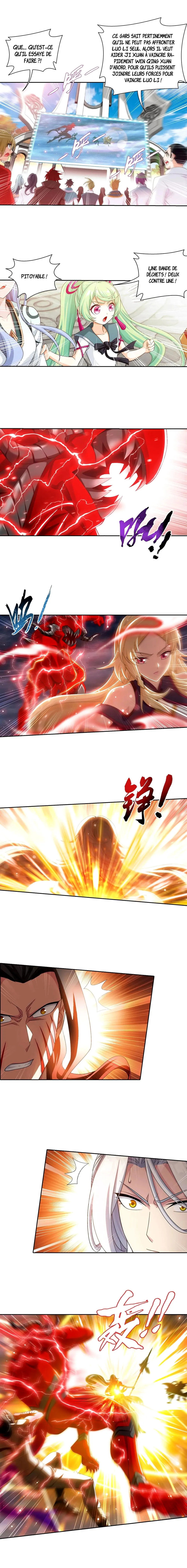 Da Zhu Zai - 247 - 65e915a7326c1.webp