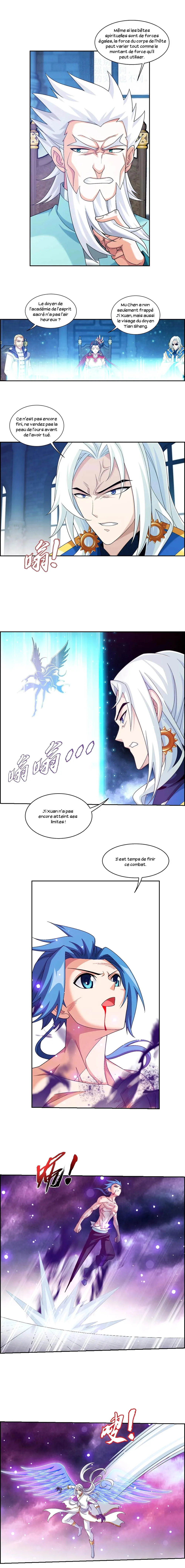 Da Zhu Zai - 251 - 65e915fa41025.webp