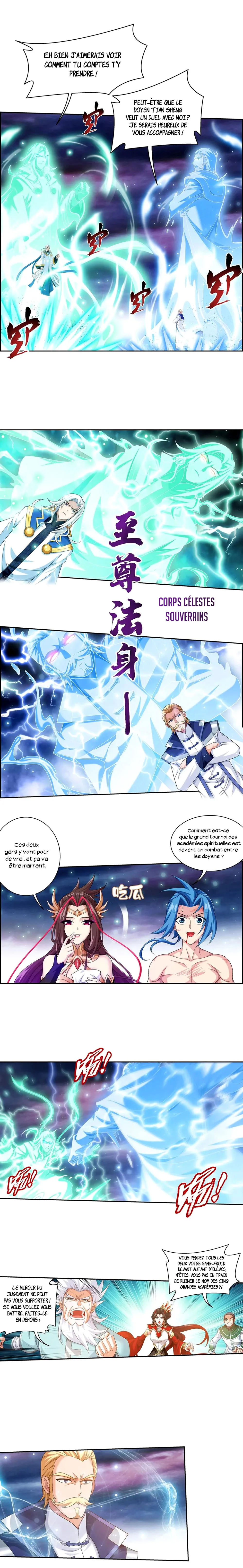 Da Zhu Zai - 253 - 65e916227e815.webp