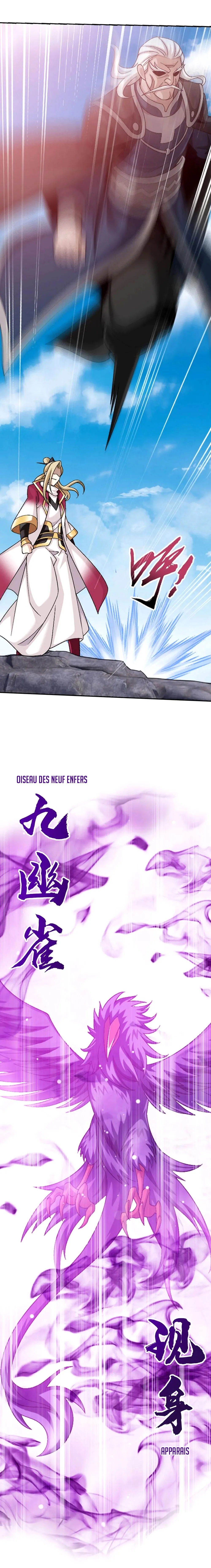 Da Zhu Zai - 259 - 65e916d0d3817.webp