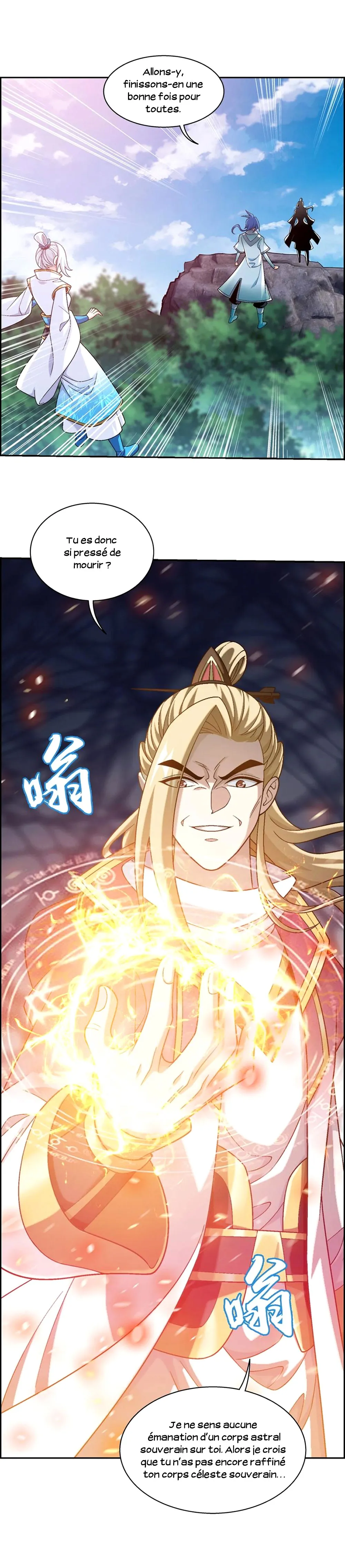 Da Zhu Zai - 259 - 65e916d449f96.webp