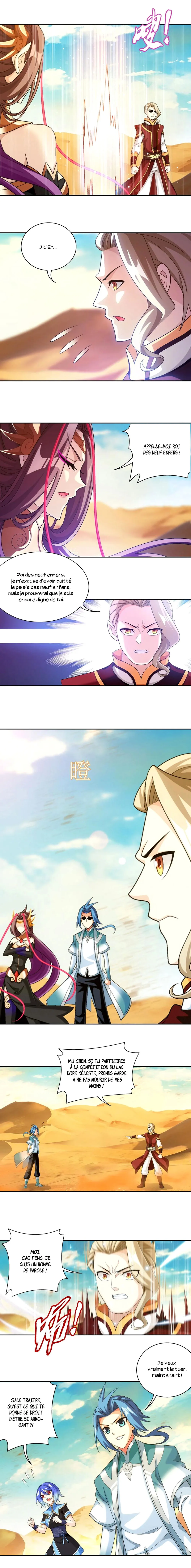 Da Zhu Zai - 262 - 65e91755f29a7.webp