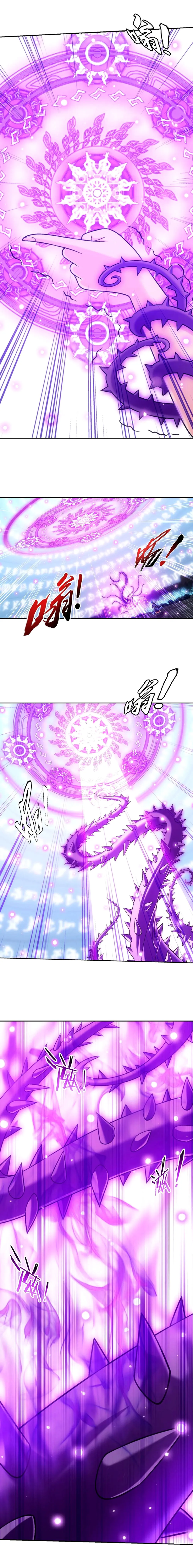 Da Zhu Zai - 271 - 65e9187faf64f.webp