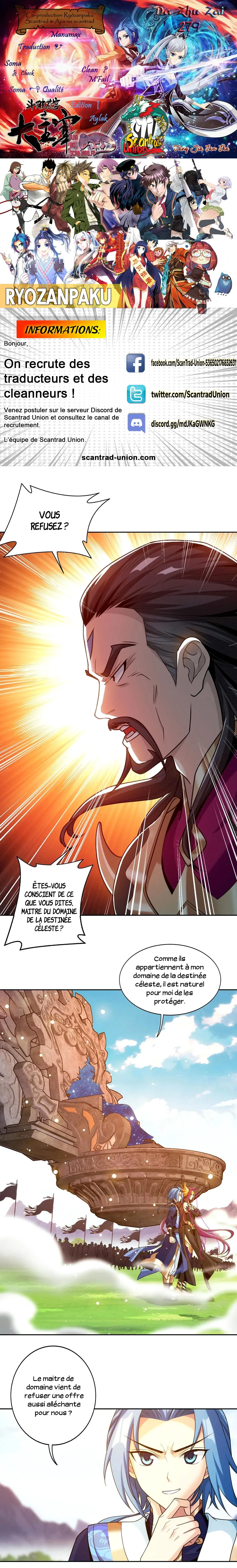 Da Zhu Zai - 279 - 65e9198f0f6a6.webp