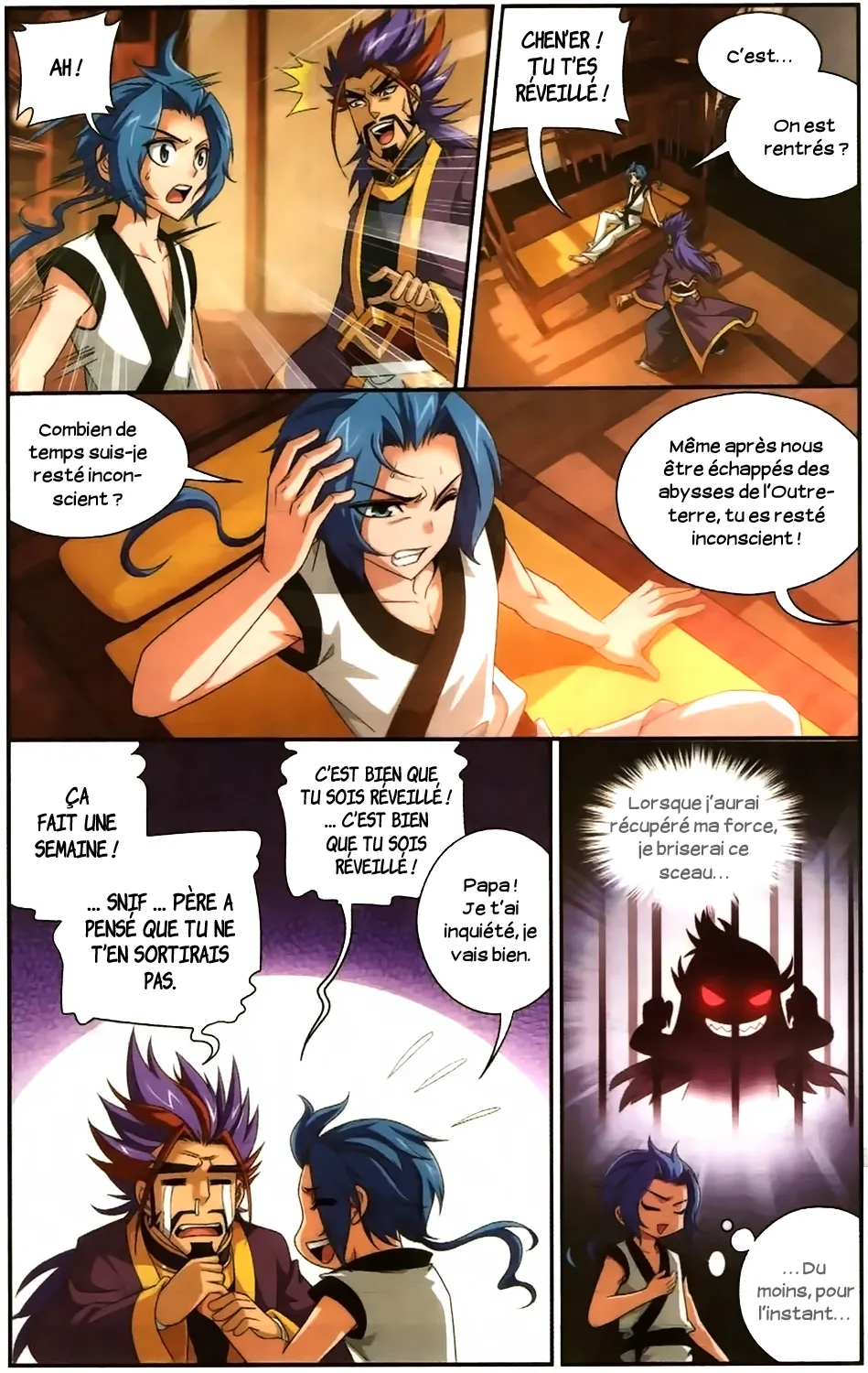 Da Zhu Zai - 28 - 65e915bc60882.webp