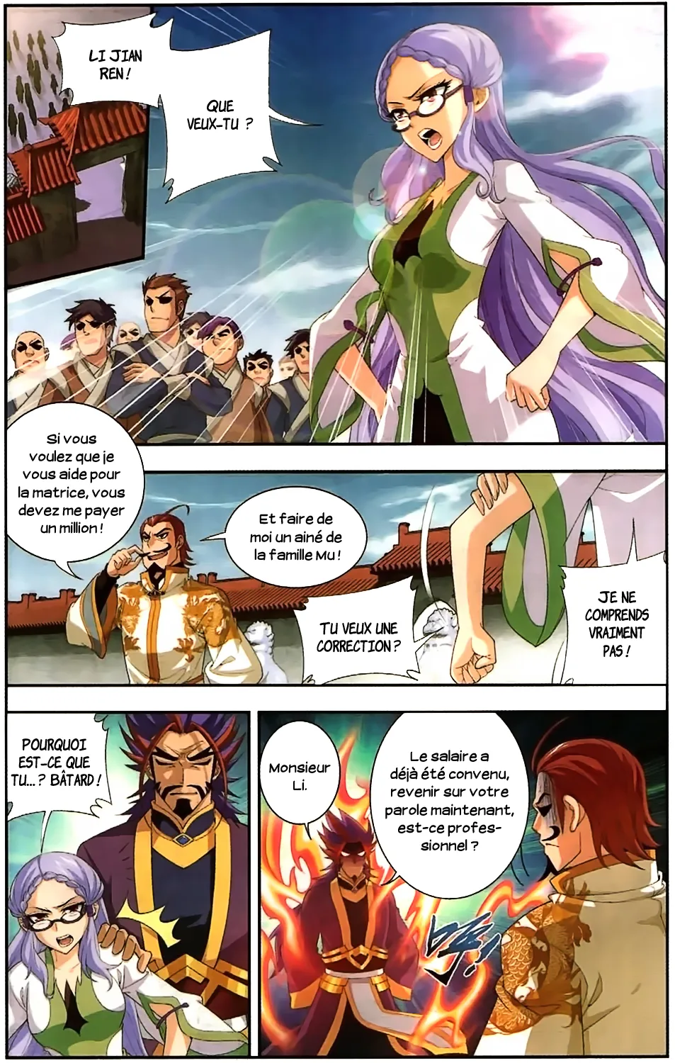 Da Zhu Zai - 28 - 65e915bdb71df.webp