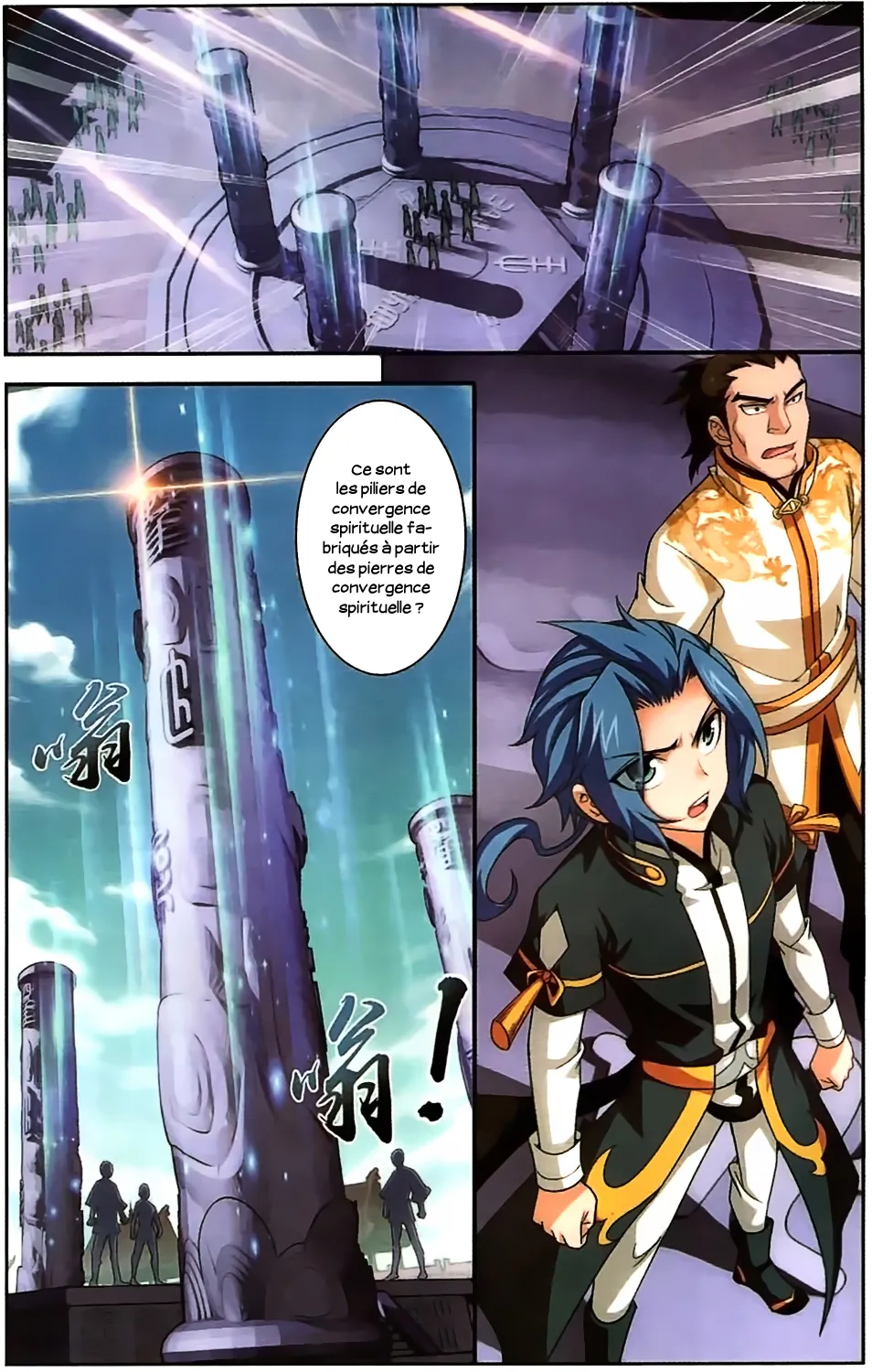 Da Zhu Zai - 28 - 65e915bfc2da9.webp