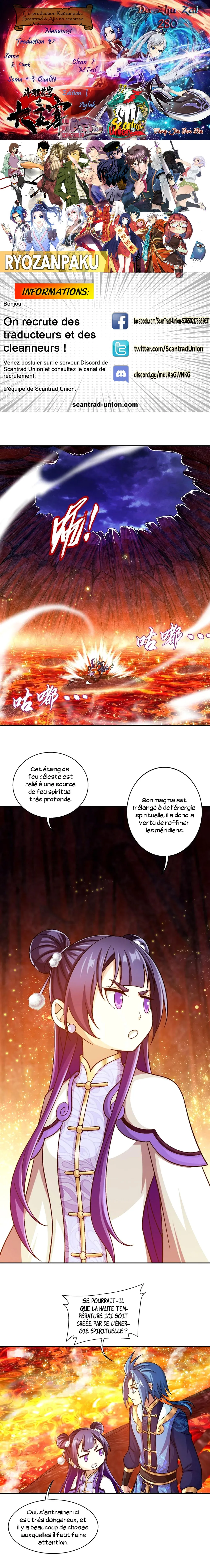 Da Zhu Zai - 280 - 65e919b529937.webp